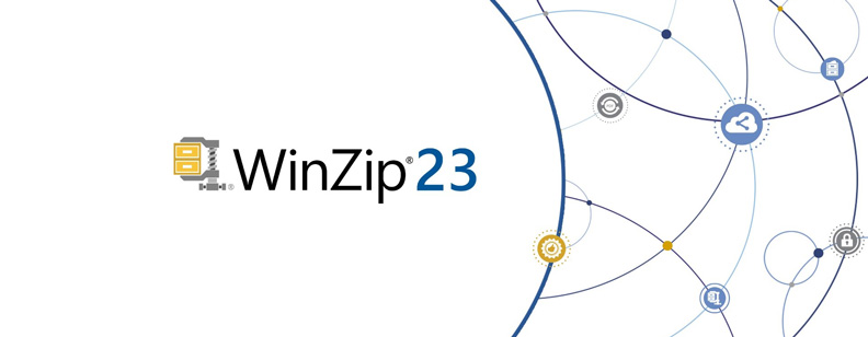 Новая версия Corel WinZip 23