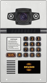 IP домофон DKS15122