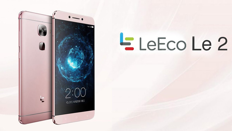Cмартфоны LeEco Le 2 и Le Max 2 доступны в MERLION