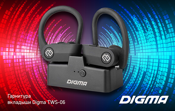 Digma tws 05 обзор