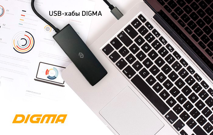 USB-хабы DIGMA Type-C