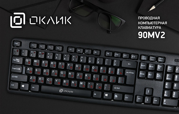 OKLICK 90MV2