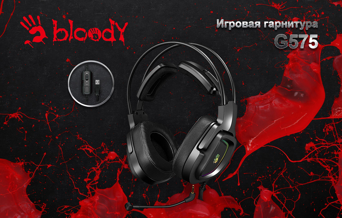 Наушники с микрофоном A4 Bloody G575 black