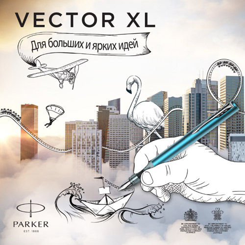 Parker Vector XL