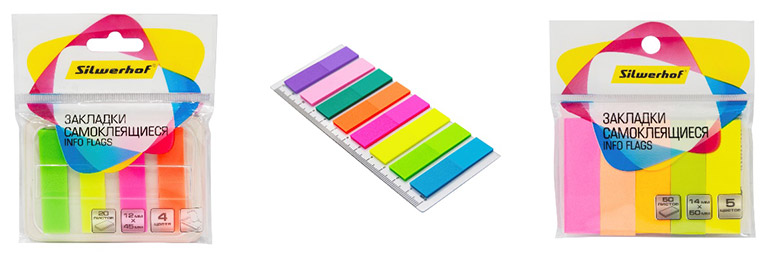 Самоклеящиеся закладки