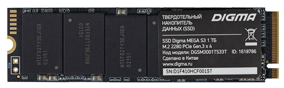 SSD Digma Mega S3