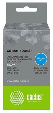 Ленточный картридж Cactus