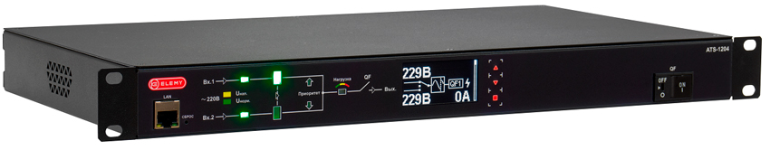 Устройства автоматического ввода резерва Elemy ATS-1204/16 – на складе Merlion