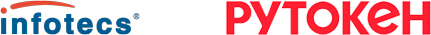Подтверждена совместимость устройств Рутокен ЭЦП 3.0 3100 NFC и ViPNet PKI Client iOS версии 1.5