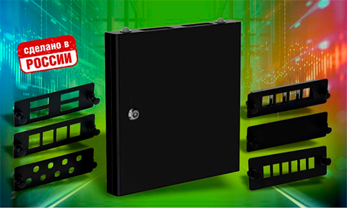 Корпус точки консолидации ITK®