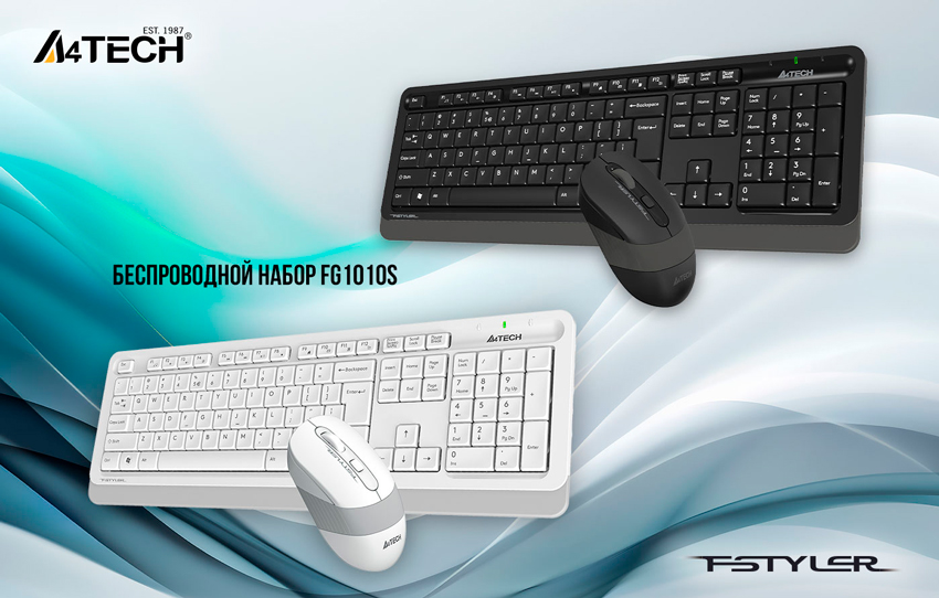 Беспроводной набор A4Tech Fstyler FG1010S: клавиатура с мягким ходом и мышь с бесшумным нажатием