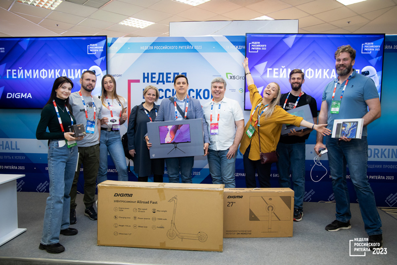 Бренды DIGMA и DIGMA PRO стали спонсорами геймификации форума «Неделя российского ритейла 2023»