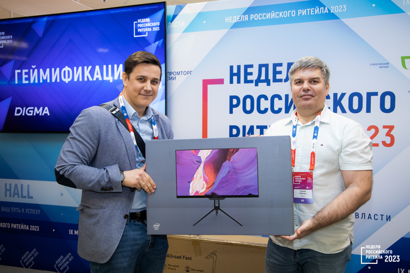 Бренды DIGMA и DIGMA PRO стали спонсорами геймификации форума «Неделя российского ритейла 2023»