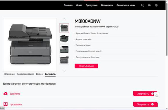 Коробки распределительные герметичные IP68 IEK®