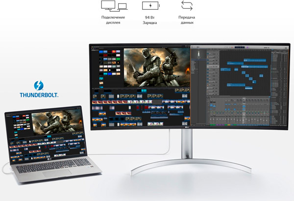 Новый монитор LG Монитор LG 38