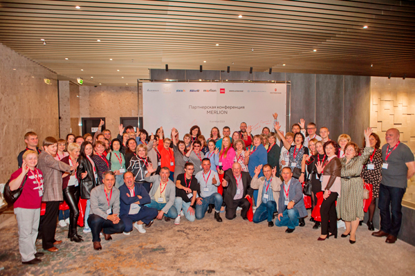 Merlion провел конференцию для своих партнеров в канцелярской отрасли