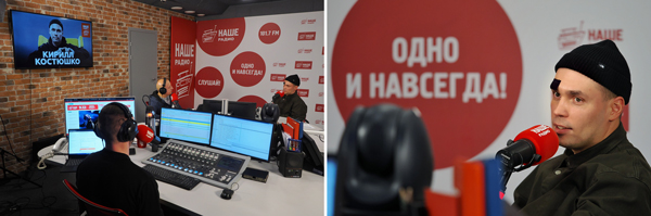 Бренд DIGMA PRO стал партнером шоу «Парадигма возможностей» на НАШЕм Радио