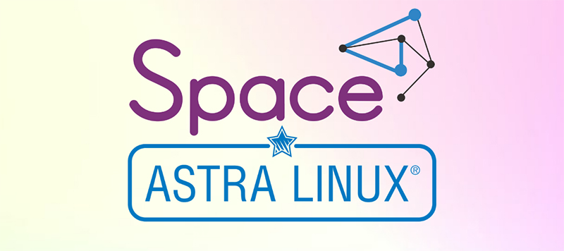 Совместимость Astra Linux и Space: расширение границ виртуализации