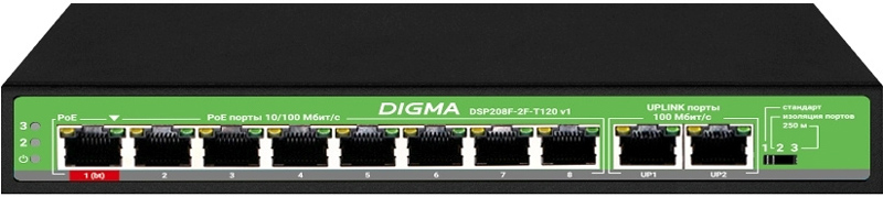 Новая линейка сетевых коммутаторов и инжекторов Digma