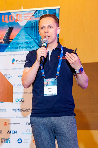 Ippon принял участие в 7-ой ежегодной конференции ИД «ИКС-Медиа» в Санкт-Петербурге