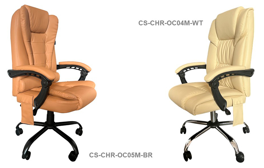 Офисные кресла Cactus с функцией вибромассажа в двух новых расцветках