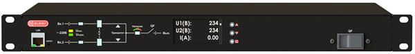 Автоматический стоечный переключатель ELEMY ATS-1206/32