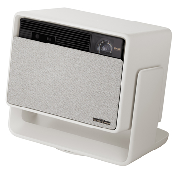 Проектор XGIMI Horizon S Max