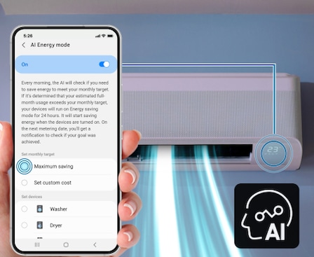 Режим AI Energy