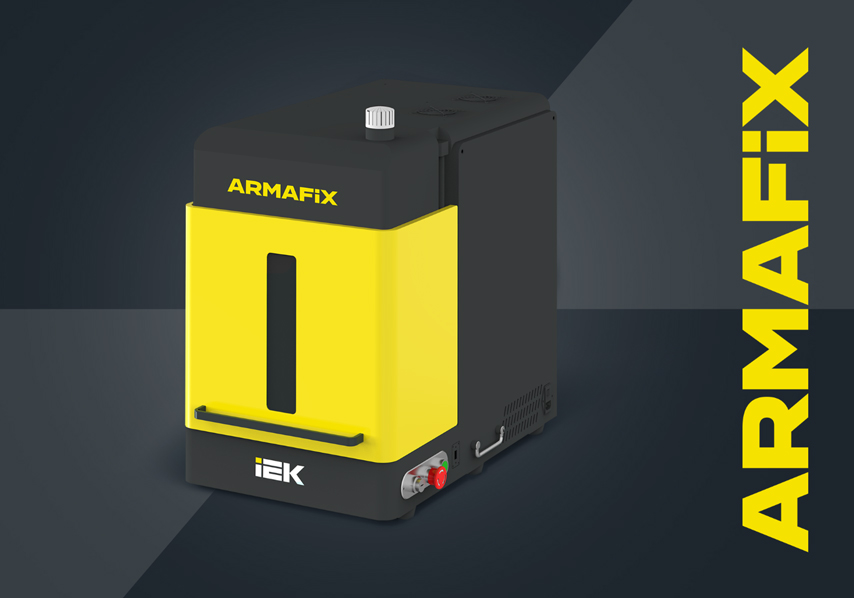 Лазерный принтер IEK ARMAFIX для маркировочных пластин