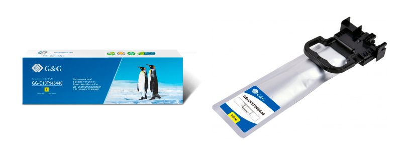 Струйные картриджи G&G для принтеров Epson T94/T11