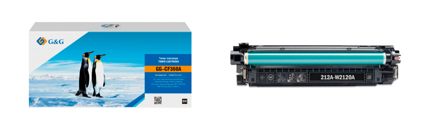 Восстановленные цветные тонер-картриджи G&G