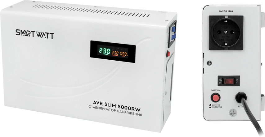 SMARTWATT AVR SLIM