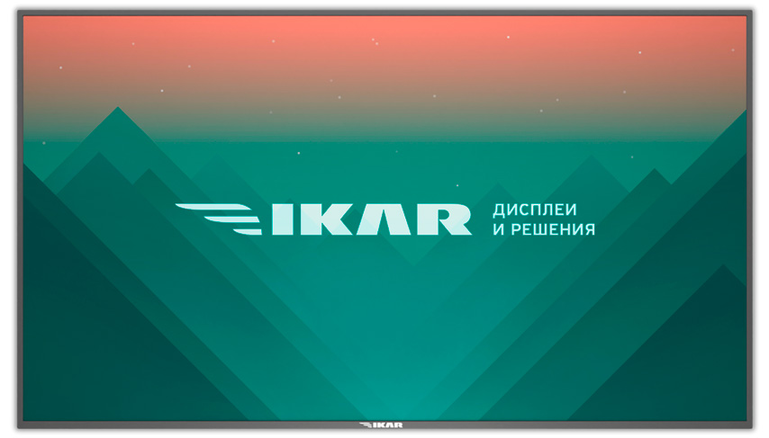 Профессиональные панели компании «ИКАР» вошли в Реестр Минпромторга РФ