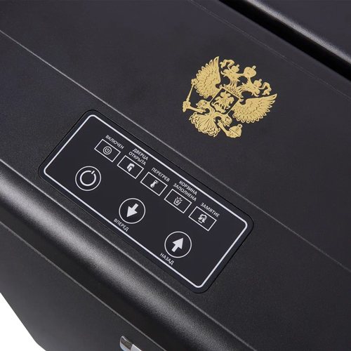 Уничтожитель документов ГЕЛЕОС МК50-7+