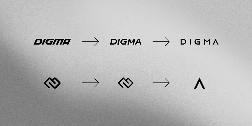 DIGMA продолжит развитие под единым брендом