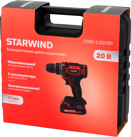 Дрели, шуруповерты STARWIND