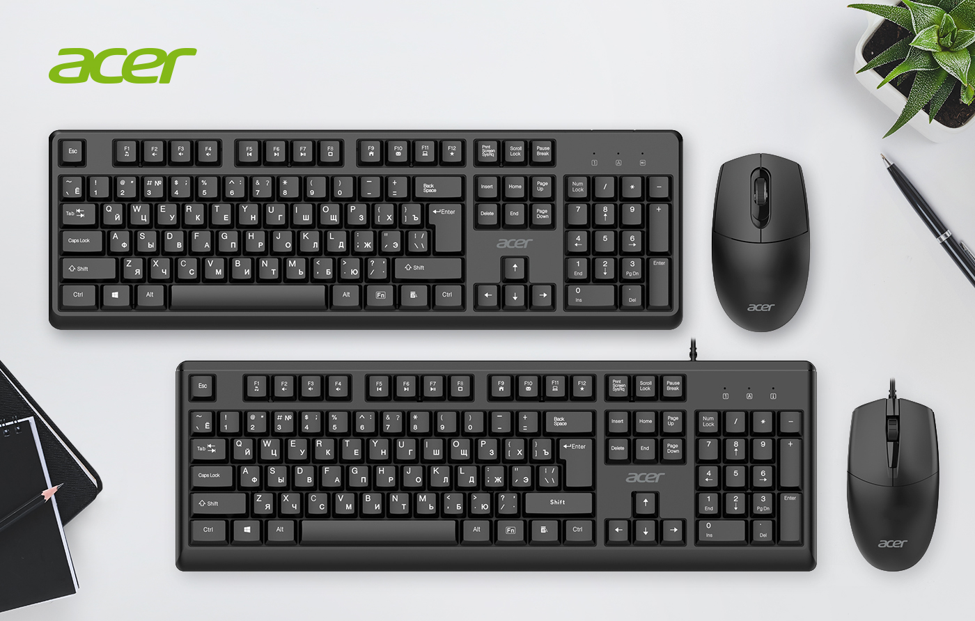 Свобода выбора: проводной и беспроводной наборы от Acer – OCC500 и OCC501