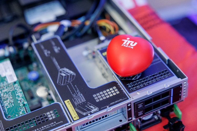 iRU примет участие в форуме «ЦОД: модели, сервисы, инфраструктура»