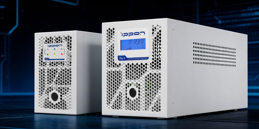 Линейка ИБП Ippon Na+ Frosty
