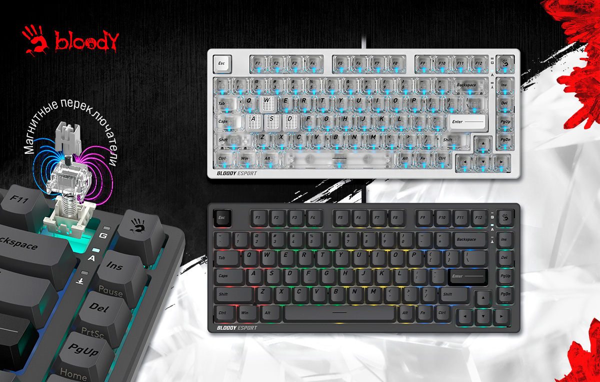 Клавиатура MS76 от Bloody