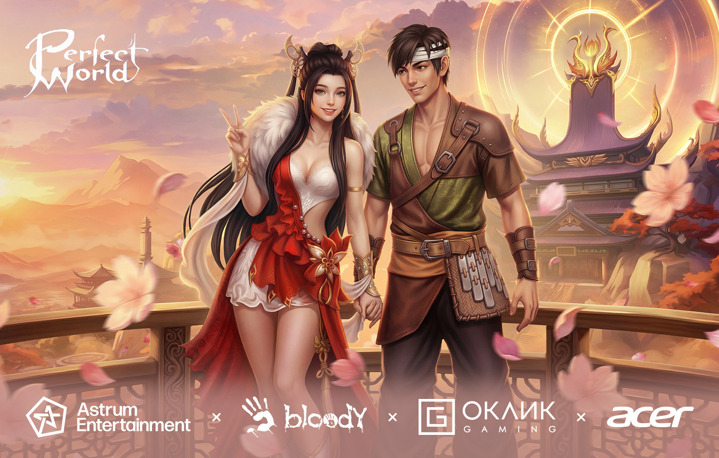 Private Labels. Merlion поддержал празднование 18-летия игры Per-fect World