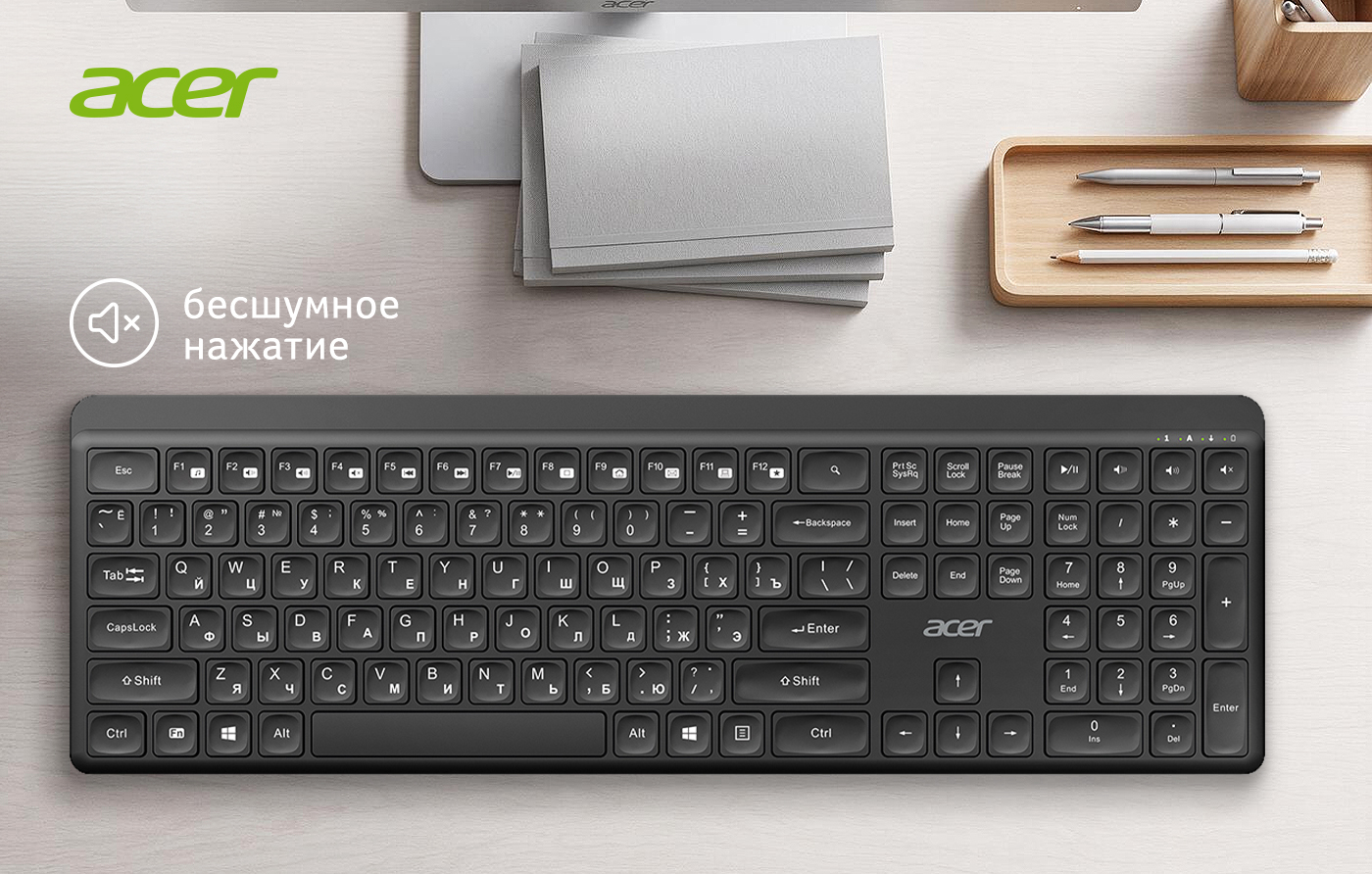 Acer OKR501 — удобная беспроводная клавиатура на каждый день