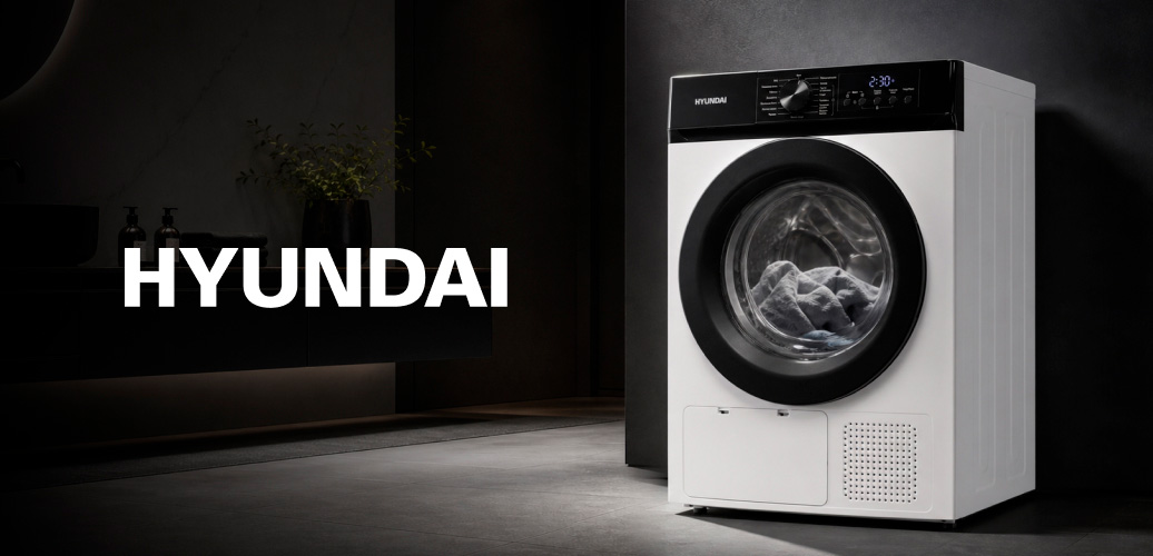 HYUNDAI расширяет линейку сушильных машин