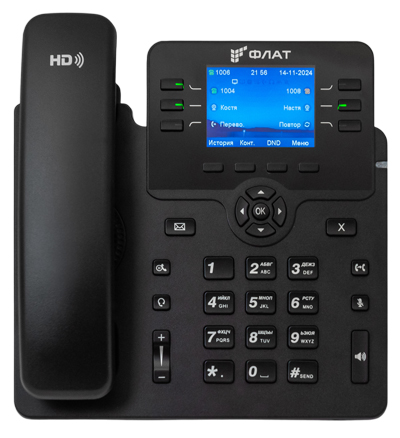 FLAT-PHONE B6