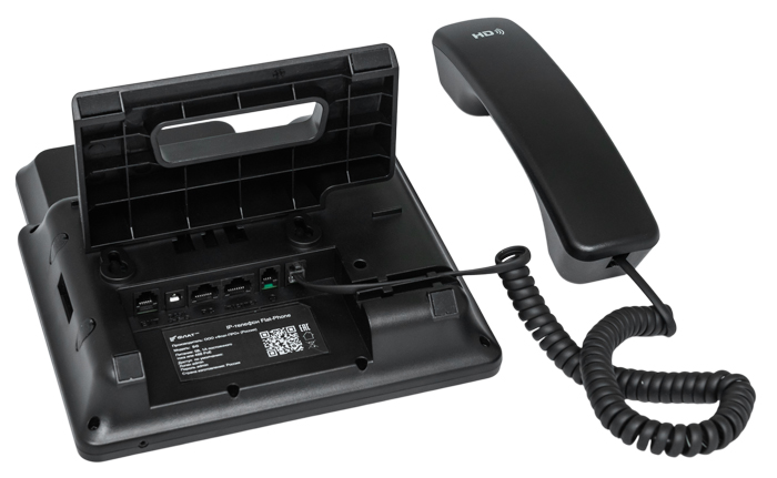 FLAT-PHONE B6