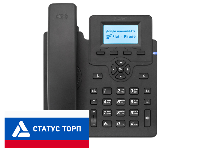 FLAT-PHONE C10G RU