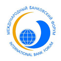 Международный банковский форум