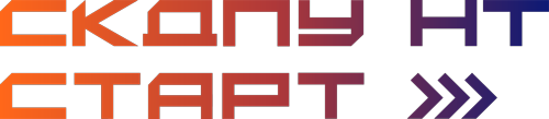 Логотип СКДПУ НТ Старт